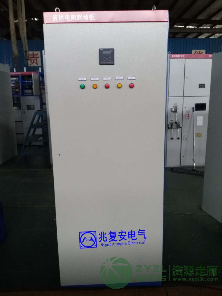 启动器价格MWLS系列全自动液体电阻起动器