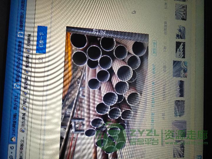 优质无缝钢管厂家直销