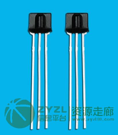 小体积红外线接收头38K通用 万能抗干扰强距离远匹配度高