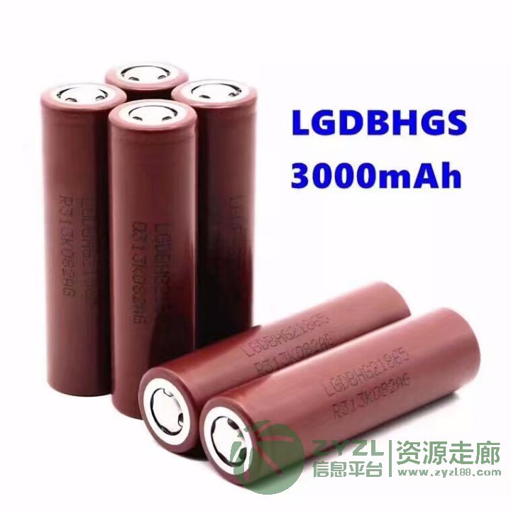 全新进口LG18650动力型圆柱锂电池大电流放电批发