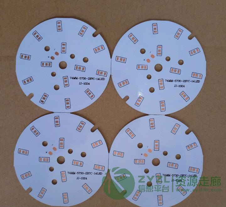 铝基板公司专业批量生产LED双面长条,圆形,沉锡,沉金铝基板