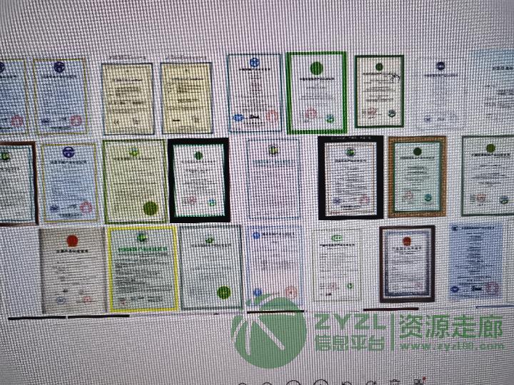 LED显示屏FCC认证
