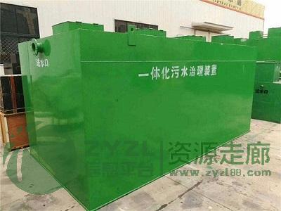 适用于学校的一体化污水处理设备