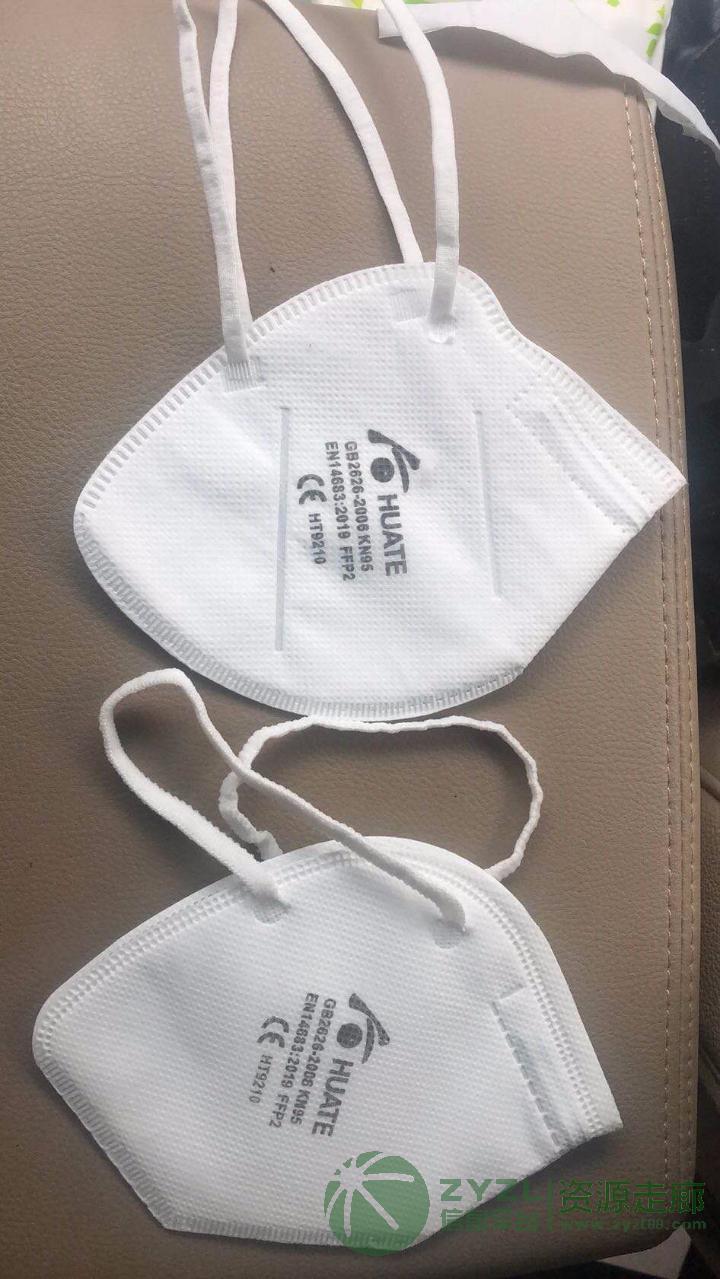 KN95口罩大批量出售