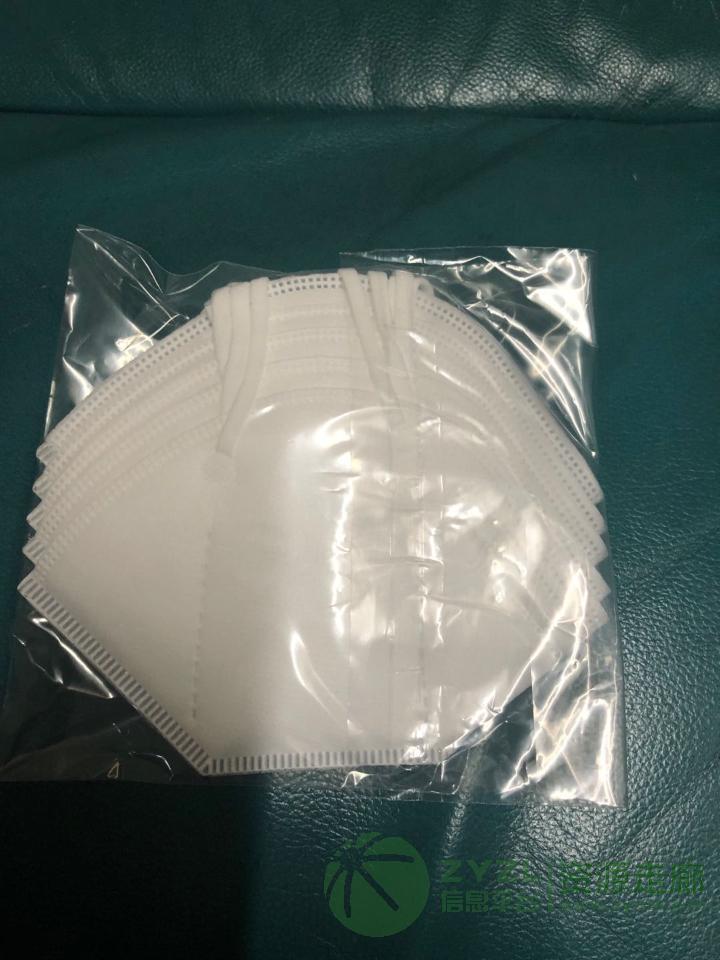 大量供应KN95白板口罩