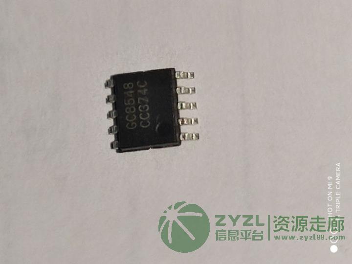 GC8548双通道H桥电机驱动芯片替代LV8548