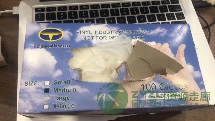 PVC乳胶食品级民用手套