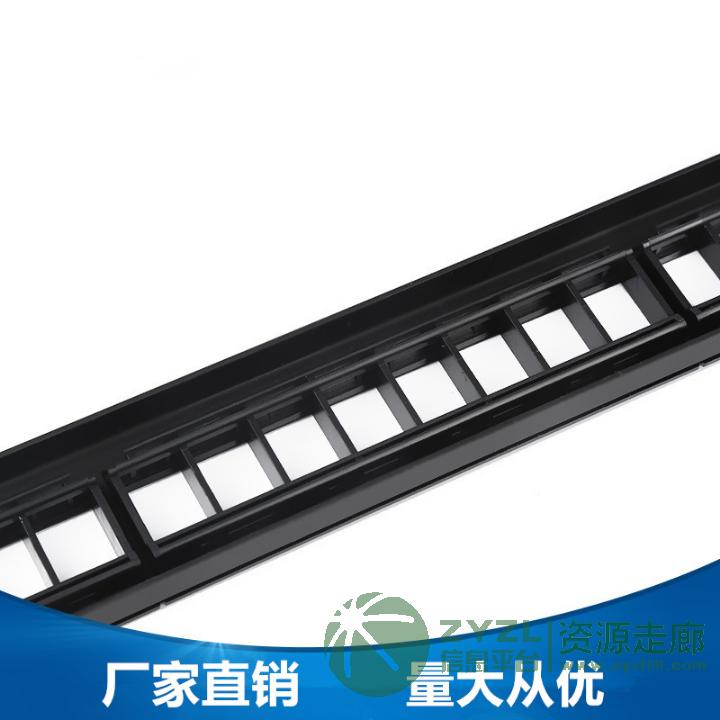 网络配线架配免打模块CAT678 24口配线架
