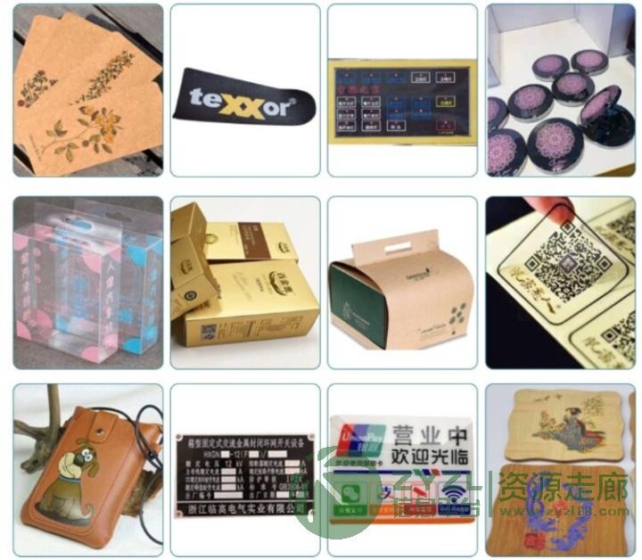 木制工艺品拼图uv平面彩印 积木玩具木制品图案uv彩印