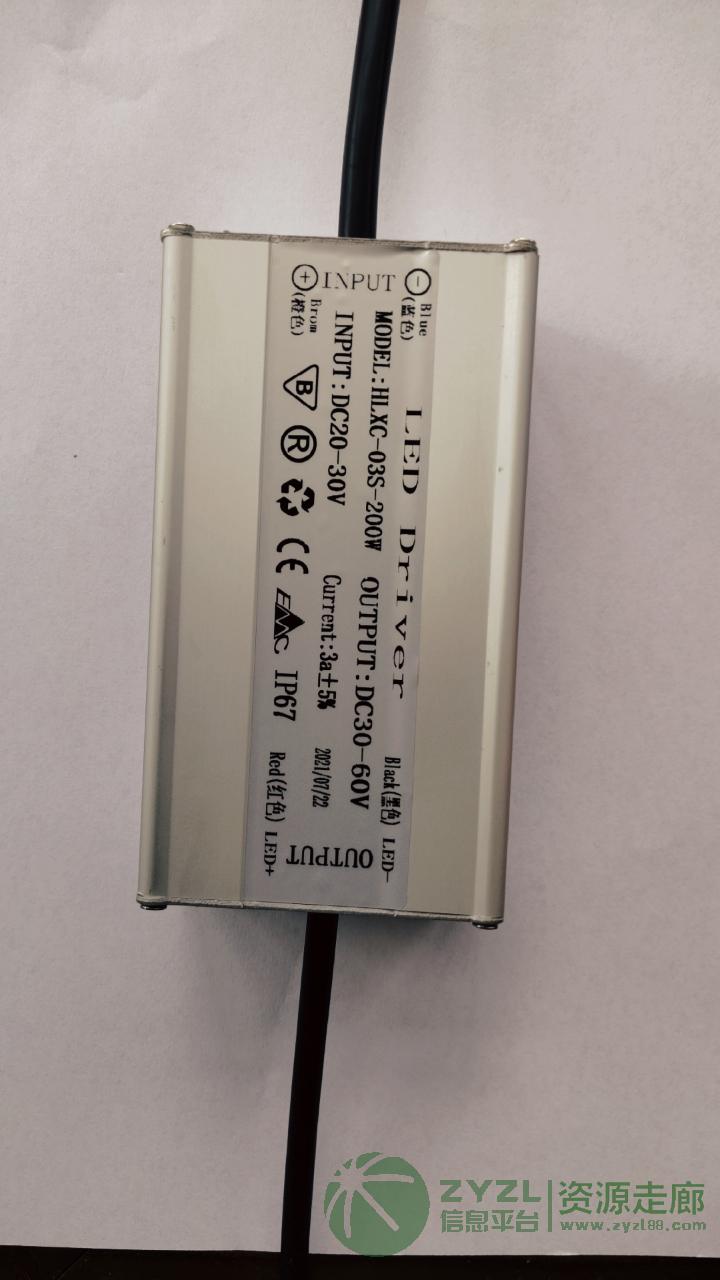升压电源输入DC12V_24V输出30-60V 0.9a