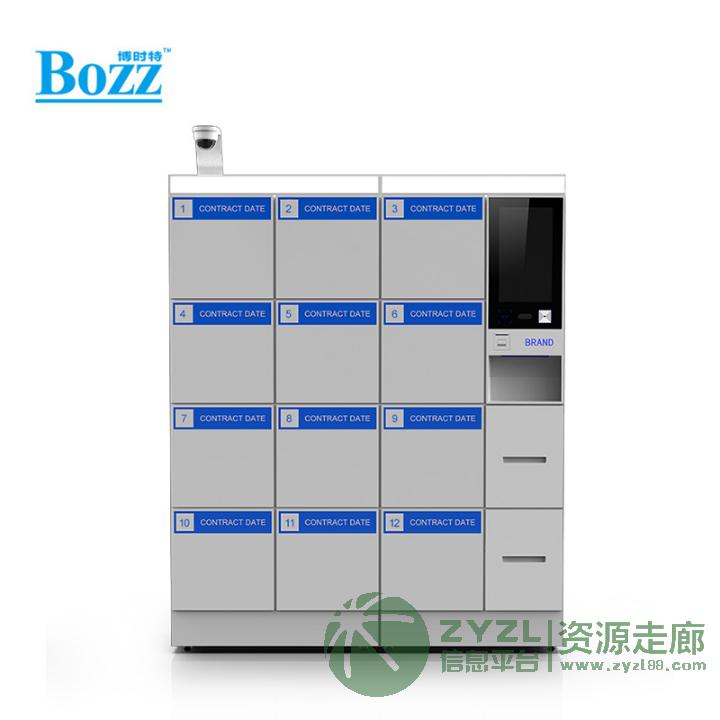 智能工具柜RFIDS识别文件柜密集柜外卖柜冷鲜柜定制生产厂家