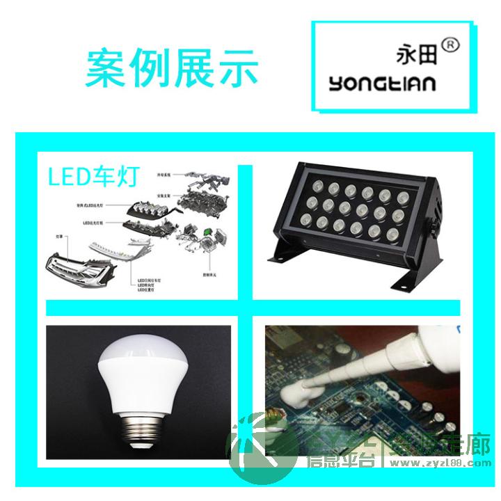 LED胶水 T5T8灯管护栏管堵头粘接密封胶线条灯硬灯条粘接