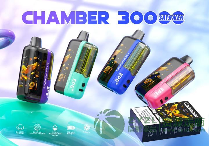 电子烟持证工厂新款多多