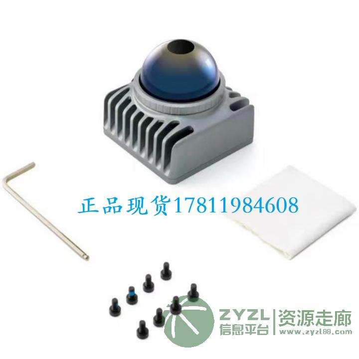 觅道Mid-360S激光雷达配件全360°全向大视角机器人L