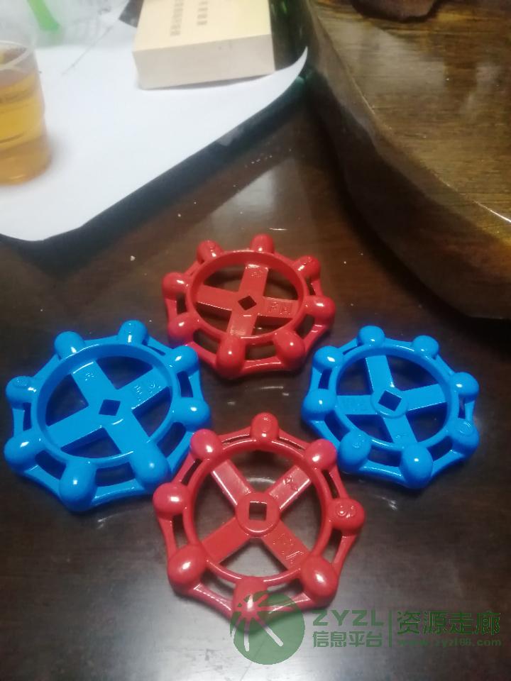 丝扣截止阀铝手轮，闸阀手轮