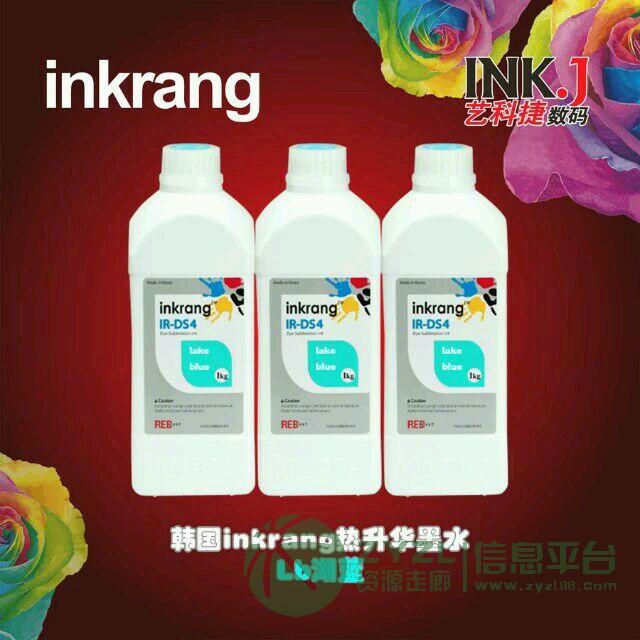 数码印花设备耗材