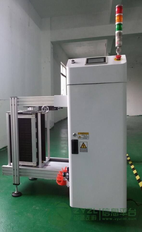 深圳思畅机器人系统有限公司专业生产自动上板机下板机光电开关