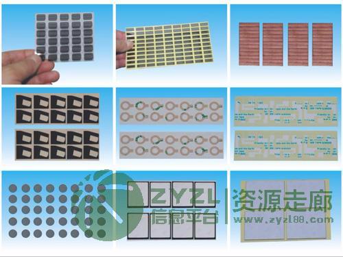 双面胶，玛拉胶带，绿胶，纤维胶，绝缘片等模切