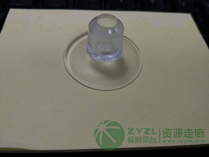 35MM竖孔PVC吸盘