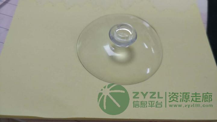 45MM蘑菇头PVC吸盘