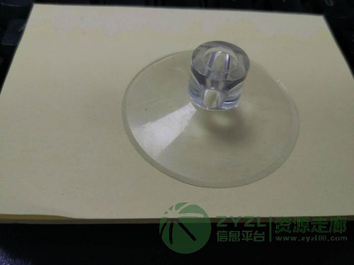 45MM平头PVC吸盘6.0孔