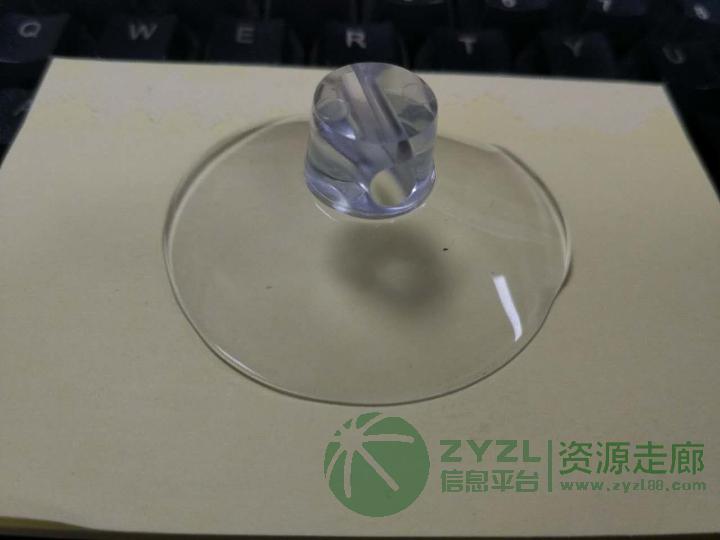 50MM开口PVC吸盘