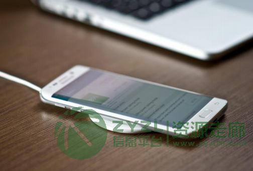 手机无线充电设备