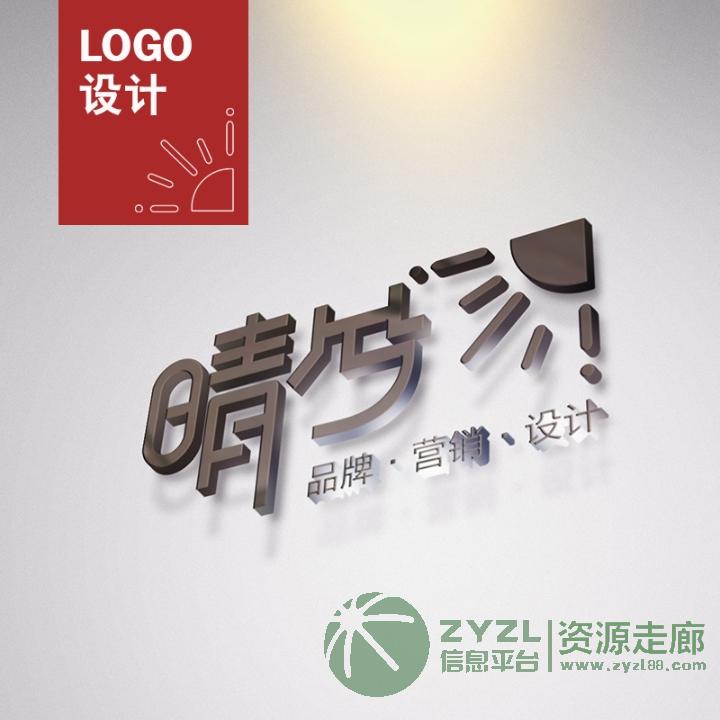企业画册设计,LOGO设计,海报设计,折页设计,网页设计深圳