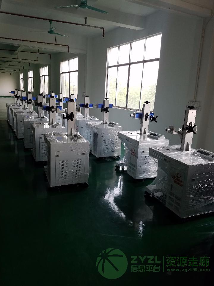 塑胶外壳五金制品激光打标机厂家直销