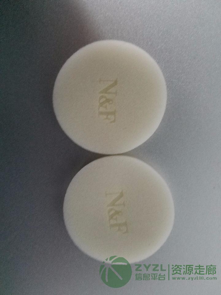 厂家供应化妆棉二氧化碳激光打标机