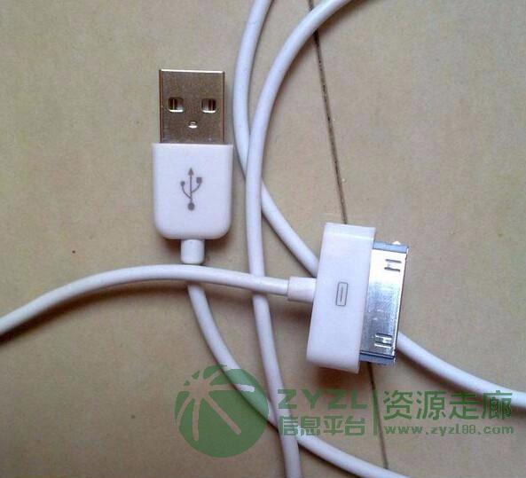 手机配件五金件激光打标机厂家直销