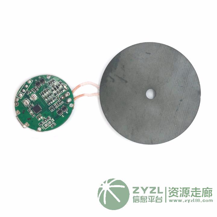 数字解调 1 线圈 10W 无线快充模组BLD_TX 1.