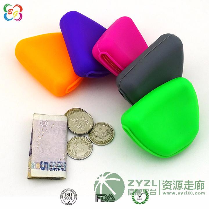 广东梯形硅胶零钱包生产厂家,东莞博高休闲硅胶零钱包现模供应