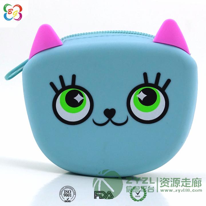 东莞博高学生零钱包硅胶|可爱猫咪硅胶零钱包厂家直销