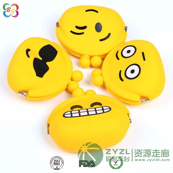 上海博高硅胶钱包厂家,五金包胶表情零钱包定制,供应表情零钱包