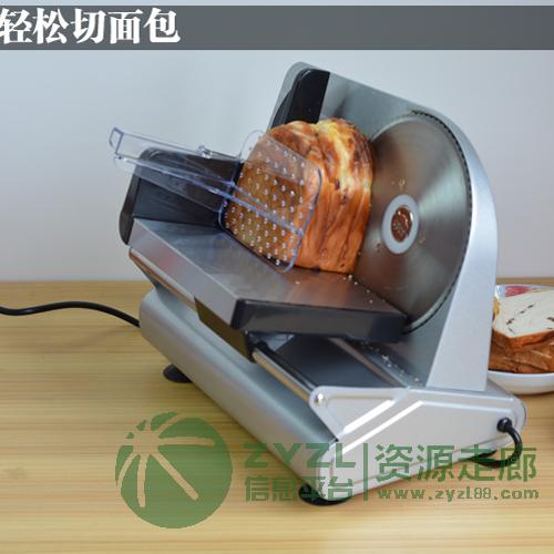 供家用吐司面包切片机 多功能小型冻羊肉肥牛卷切肉机水果切片机