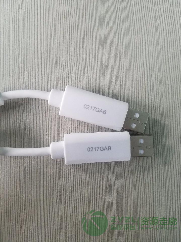 数据线充电器紫外冷光激光打标机厂家直销