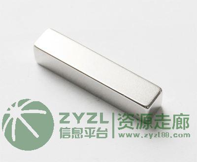 强磁磁铁、钕铁硼磁铁、厂家直销