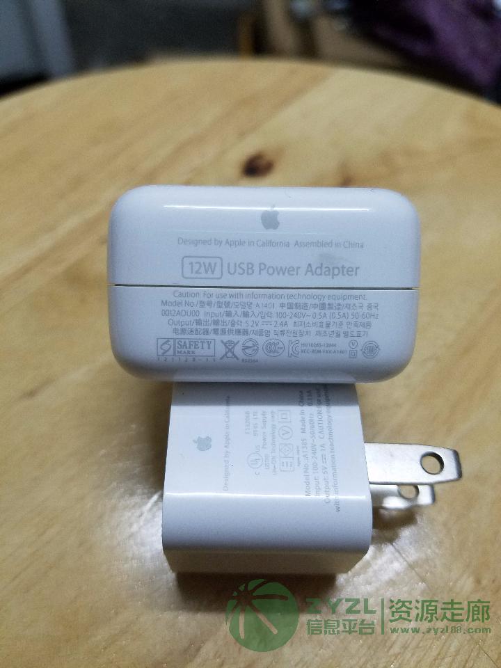 三星苹果手机充电器紫外冷光激光打标机厂家直销