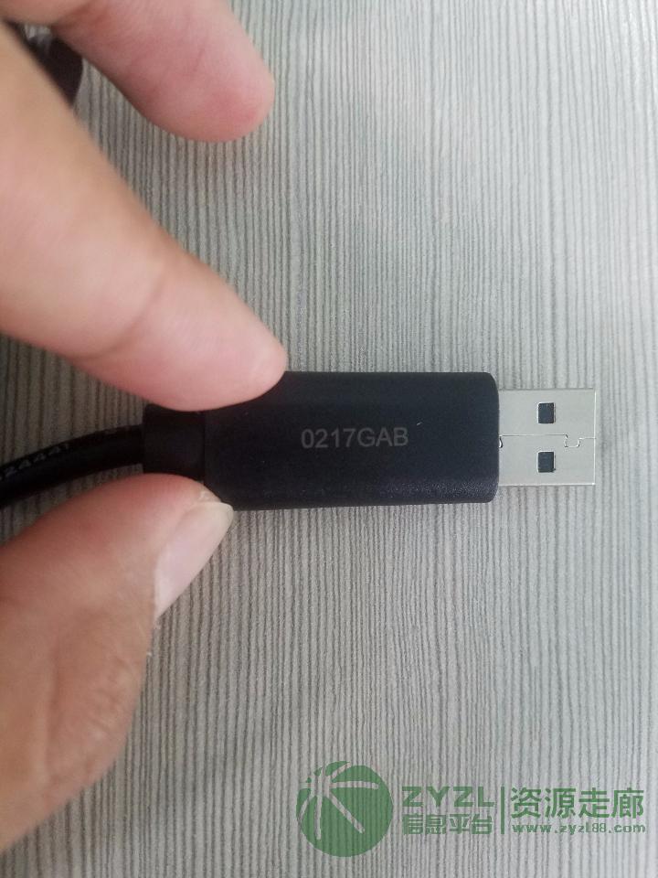 手机充电器冷光紫外激光镭雕机打标机厂家直销
