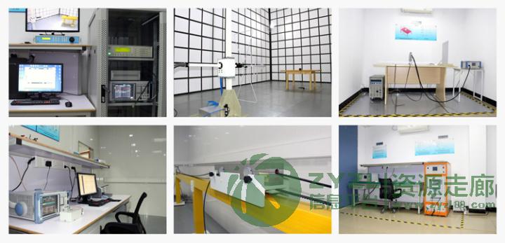 驱动电源BIS认证