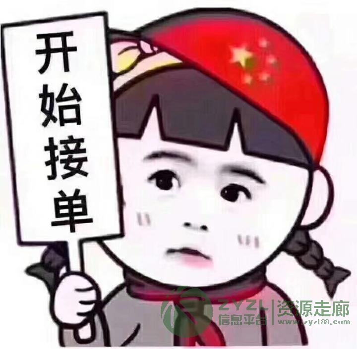 冲业绩,一级代理优惠价格注册香港公司