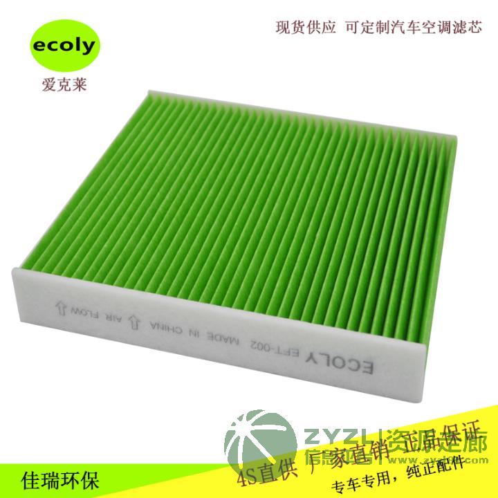 新皇冠雷克萨斯IS250 GS200T GS250 GS35