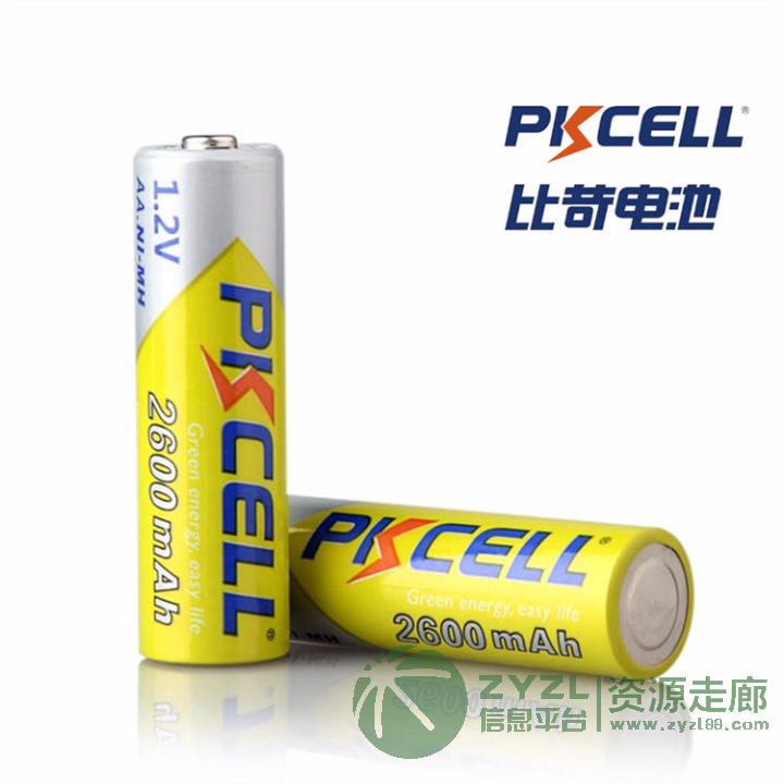 镍氢充电电池AA2600mah容量电池 数码产品电动工具电池