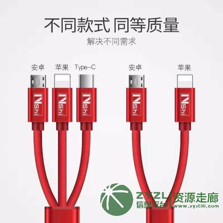 4000平方大厂房40台注塑机承接各种数据线加工