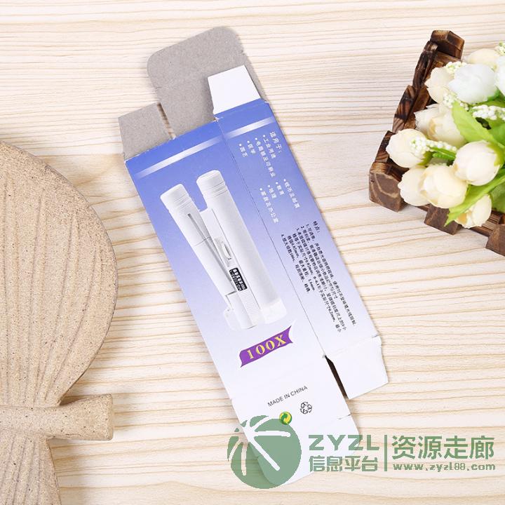 专业生产彩盒，彩卡，不干胶，礼品盒，胶盒