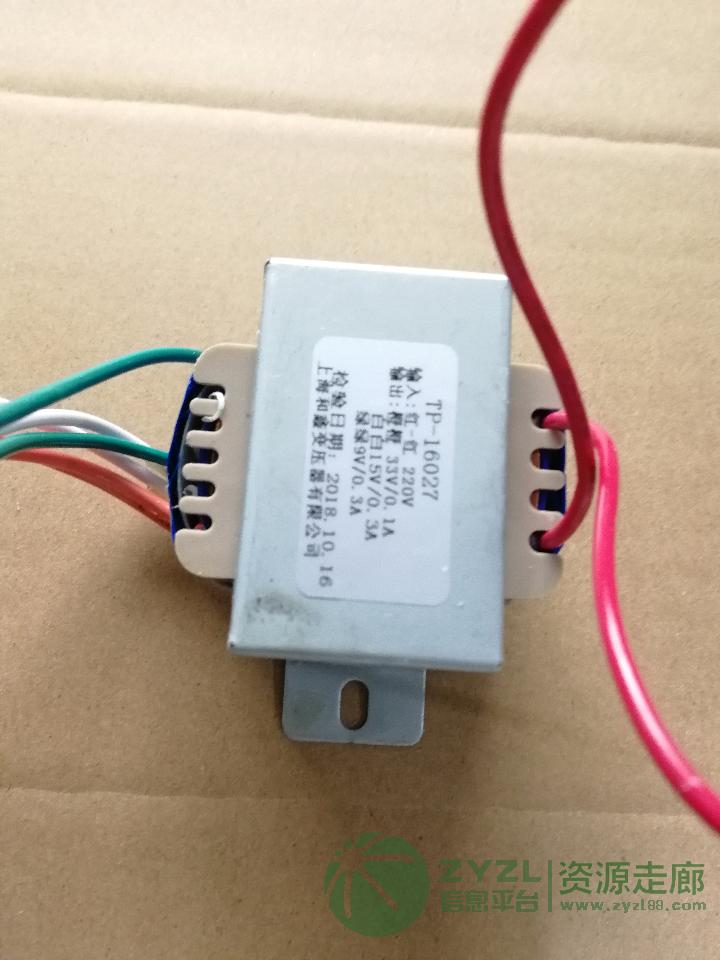 Ei型 单相干式油浸自冷 厂家直供  可定制