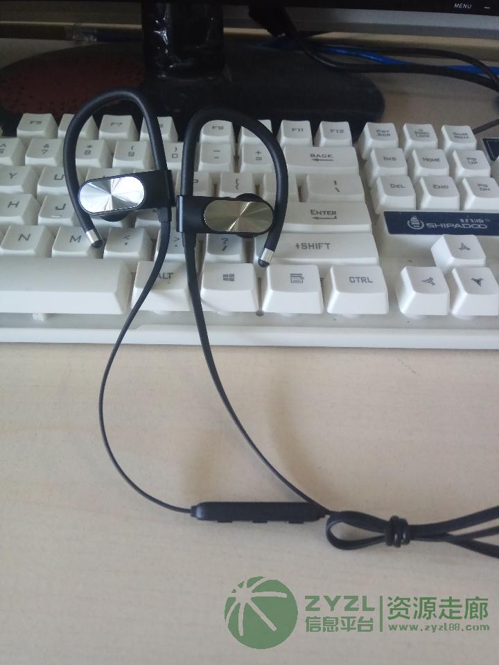 运动款蓝牙M8中控