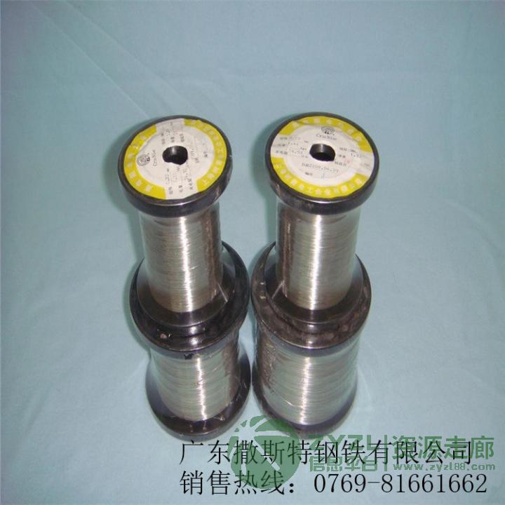 高品质保障诚信厂家供应高强度Ti-13Nb-13Zr优质钛棒