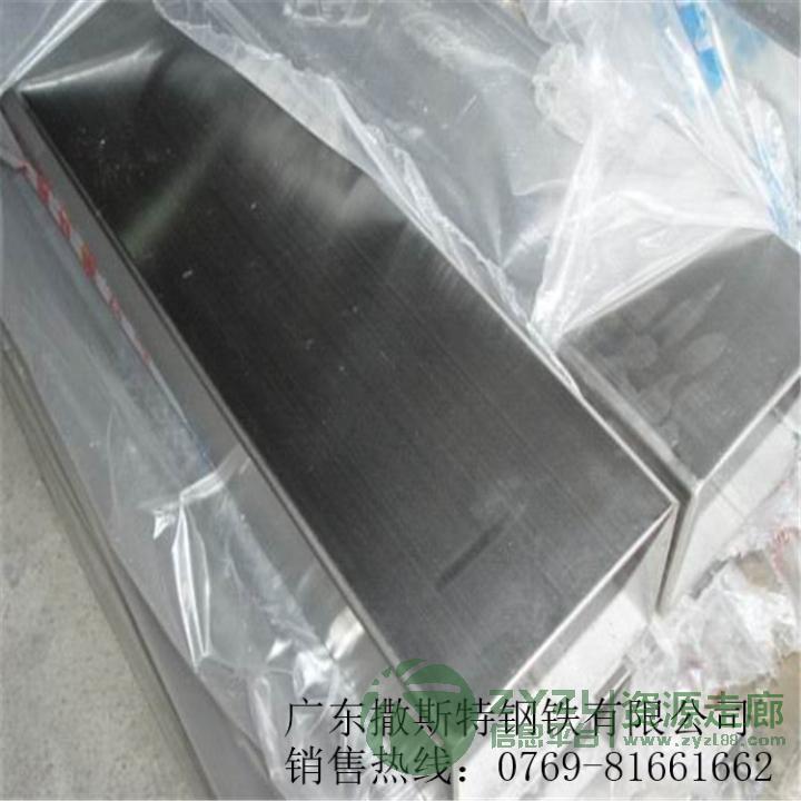 撒斯特一站式供应各种进口耐腐蚀BT5-1钛合金板钛材料